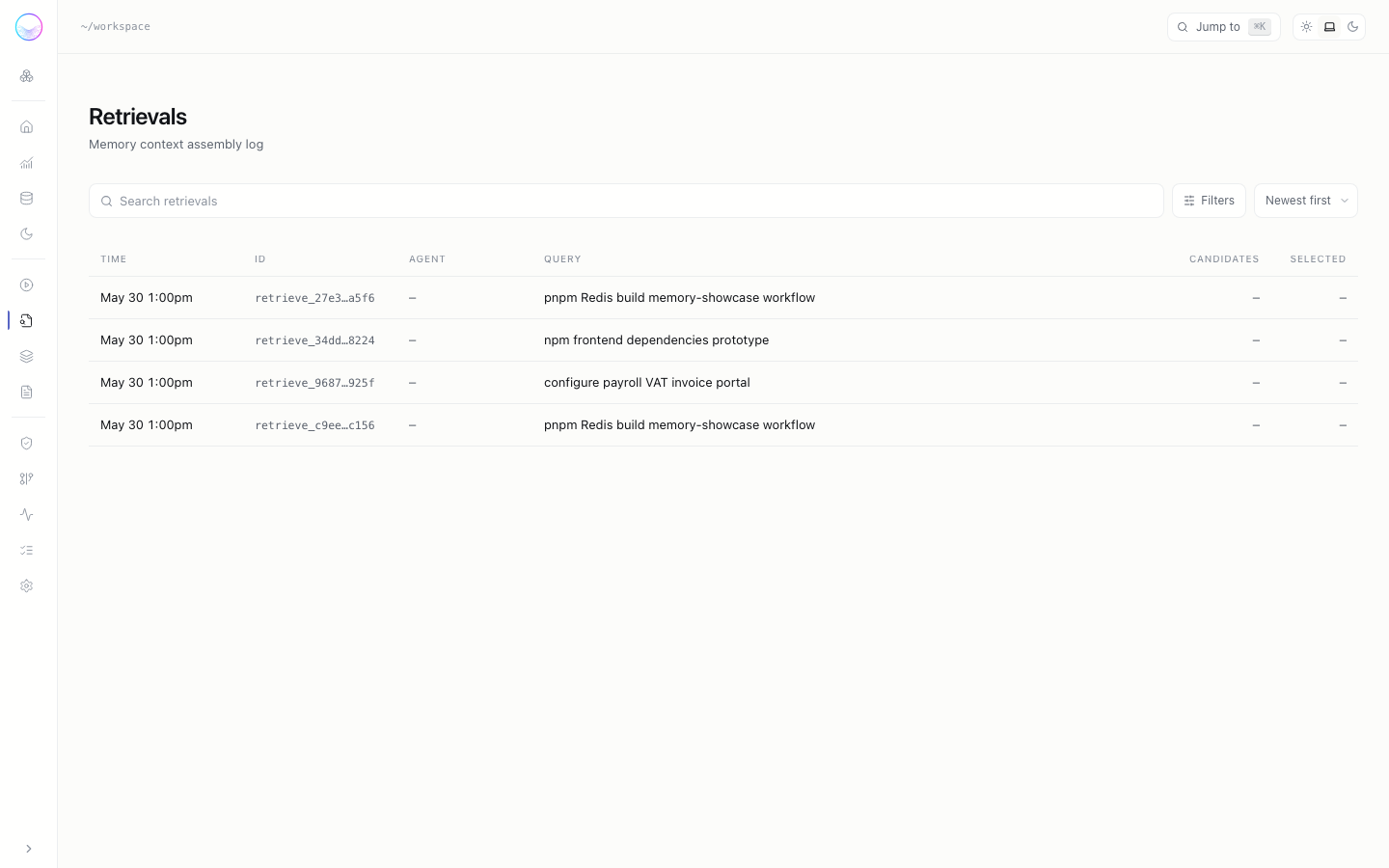 Current retrieval log screenshot